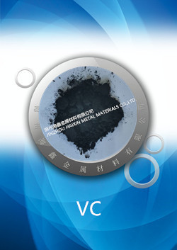 碳化钒粉 Vanadium carbide （VC）