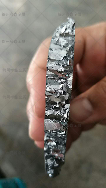 Haixin successfylly developed "vanadium metal"
