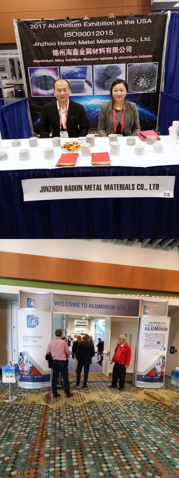 Haixin Attended 2017 Aluminum Exhibition In The USA