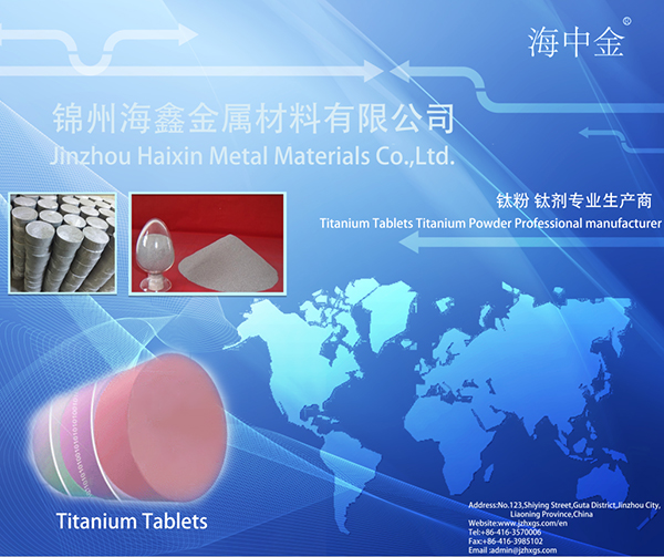 Our factory will attend the Exhibition of Aluminium china 2018