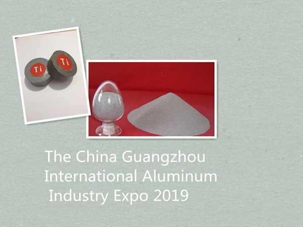 The China Guangzhou International Aluminum Industry Expo 2019