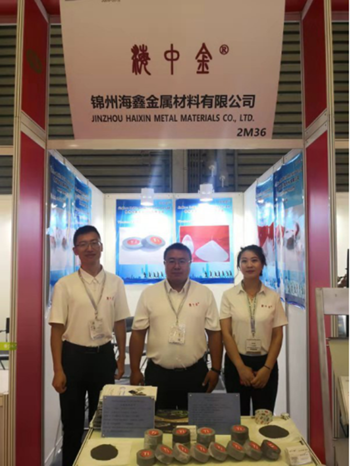 The 2019 Shanghai international aluminum industry exhibition has come to a successful conclusion