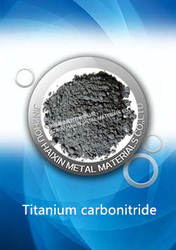 Titanium Carbonitride（TiNC）