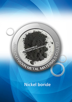 Nickel Boride Powder, Ni2B