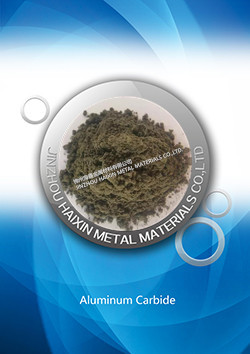 Aluminum Carbide Powder, Al4C3