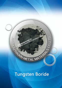 Tungsten Boride Powder, WB2
